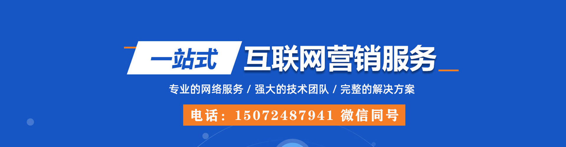 柞水竞价端口开户