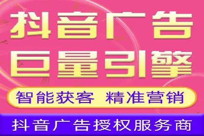 百度推广平台：企业品牌宣传的利器案例